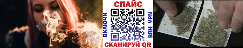 Бутират BDO  Купить где  Кемерово 