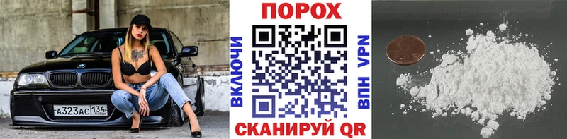 МЕТАМФЕТАМИН Methamphetamine  Купить где  Кемерово 