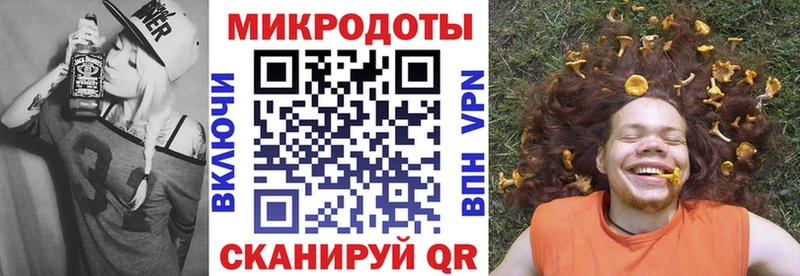 Купить где  Кемерово  Псилоцибиновые грибы мицелий 